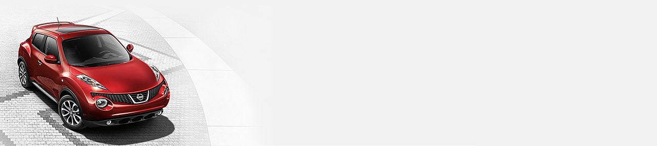 Nissan of Paducah in Paducah KY