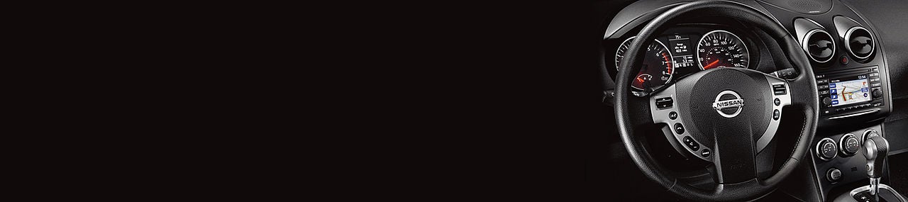 Nissan of Paducah in Paducah KY