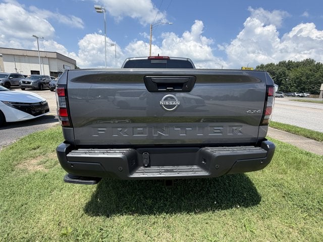 2026 Nissan Frontier S
