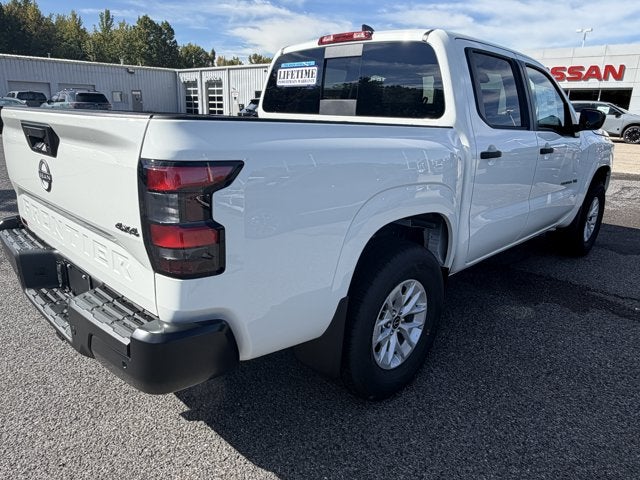 2027 Nissan Frontier S