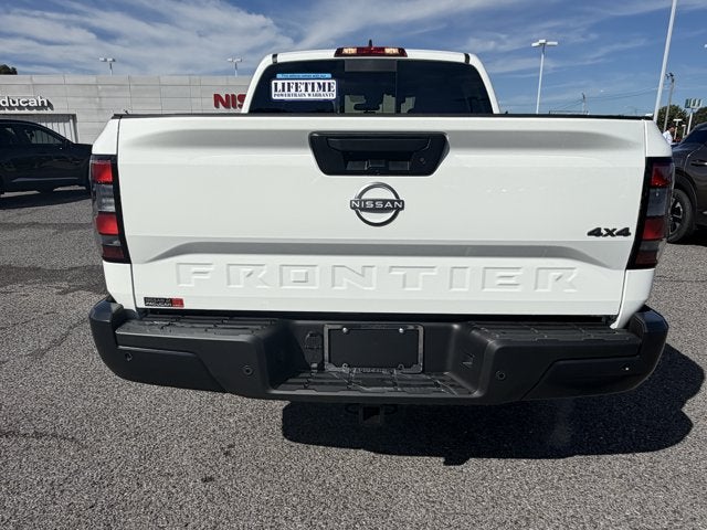 2027 Nissan Frontier S