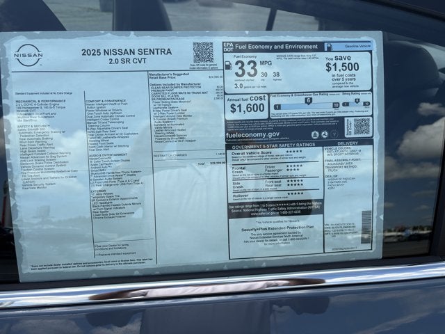 2025 Nissan Sentra SR