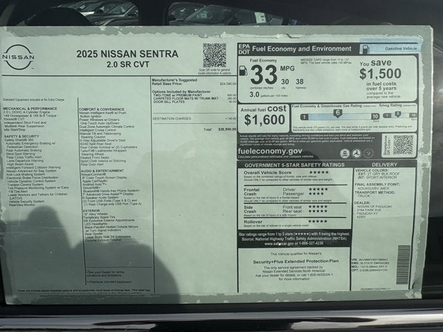 2025 Nissan Sentra SR