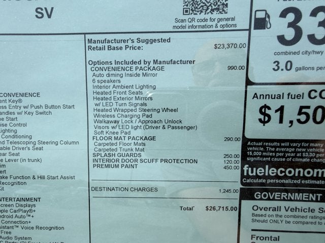 2026 Nissan Sentra SV