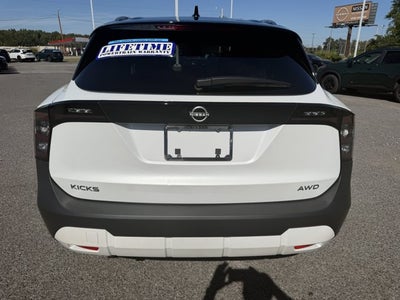 2027 Nissan Kicks SV