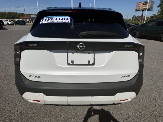 2027 Nissan Kicks SV