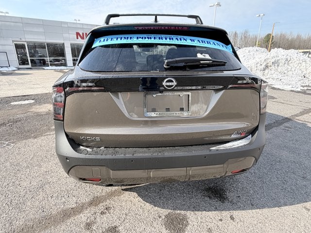 2026 Nissan Kicks SV