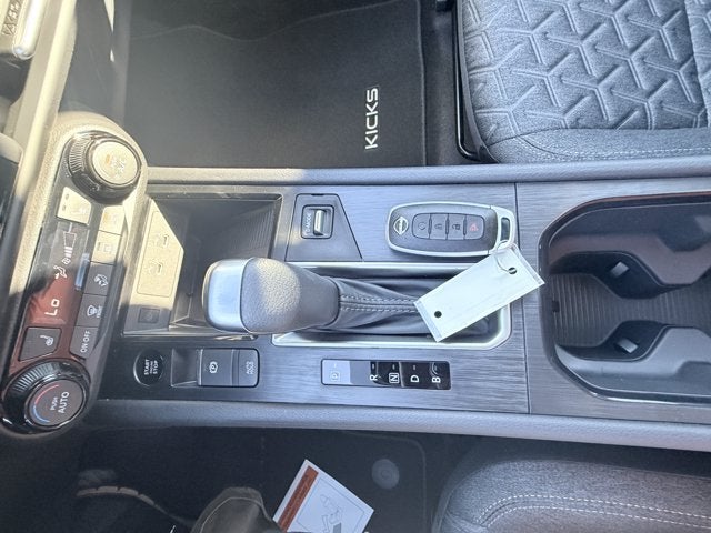 2027 Nissan Kicks SV
