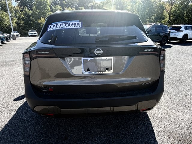 2027 Nissan Kicks SV