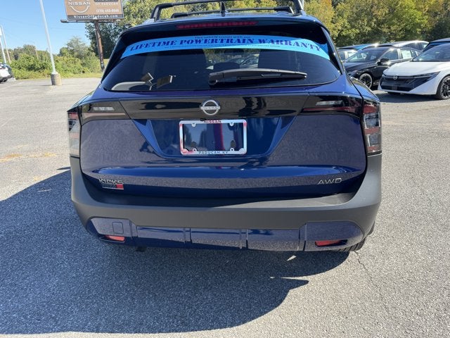 2027 Nissan Kicks SV