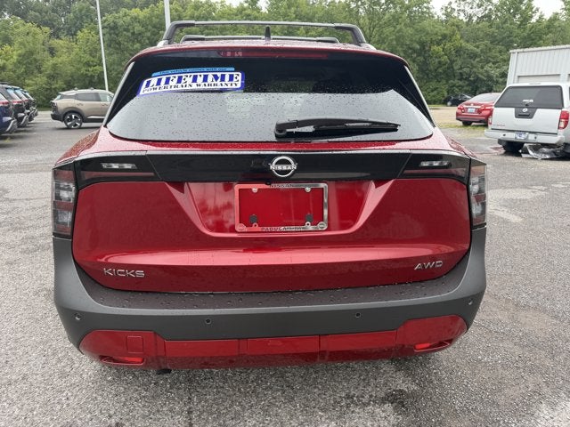 2026 Nissan Kicks SV