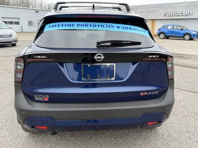 2026 Nissan Kicks SR