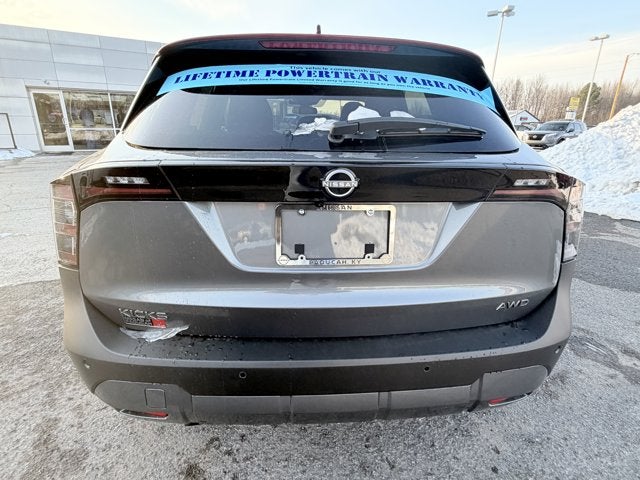 2026 Nissan Kicks SR