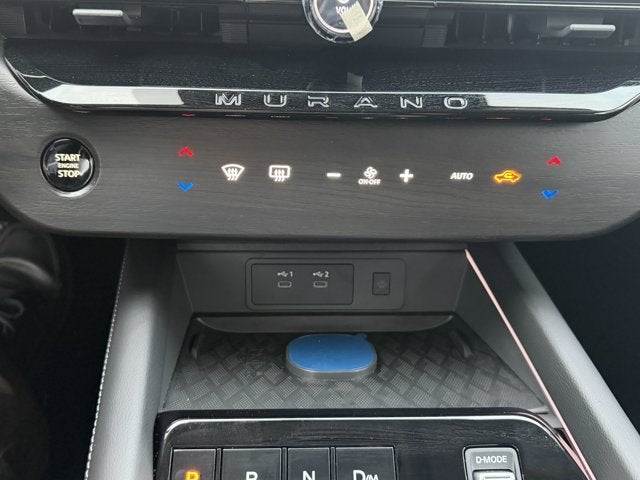 2026 Nissan Murano SL