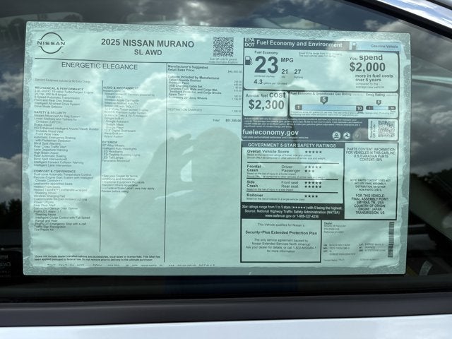 2025 Nissan Murano SL