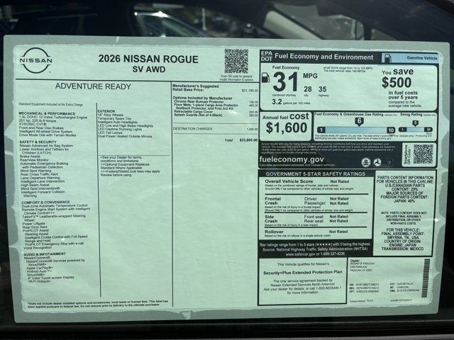 2026 Nissan Rogue SV