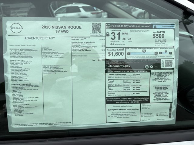 2026 Nissan Rogue SV