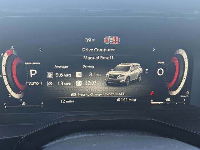 2026 Nissan Pathfinder SL