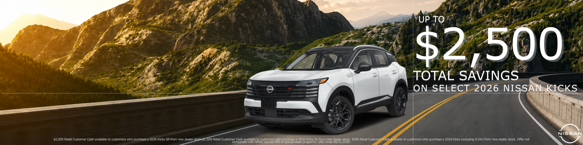 2026 Nissan Kicks