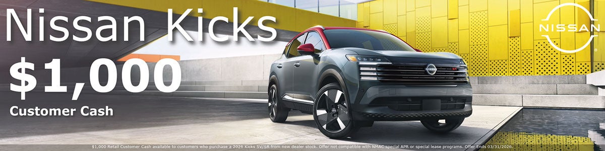 2026 Nissan Kicks