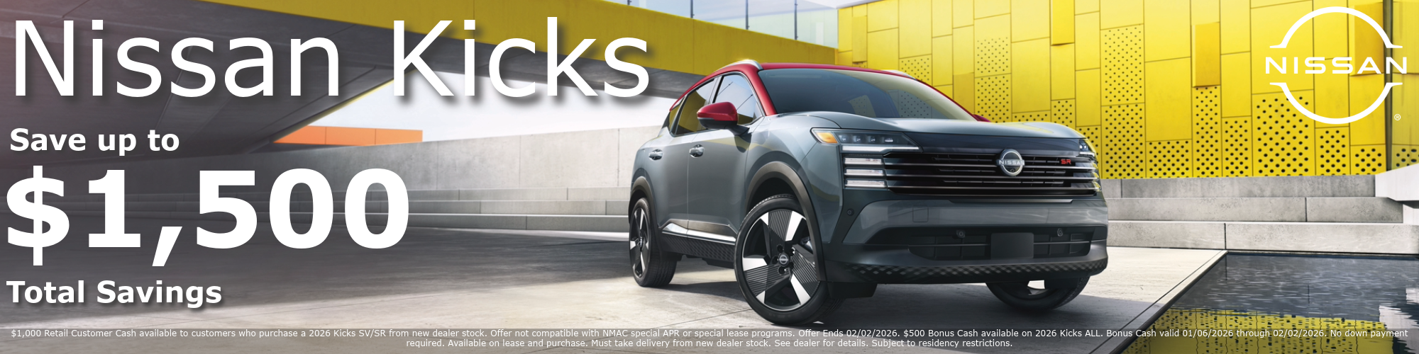 Nissan Kicks