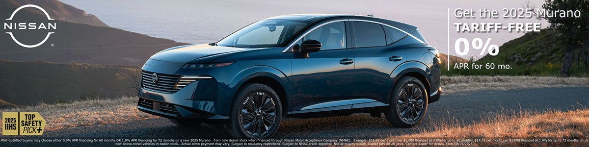 2025 Nissan Murano