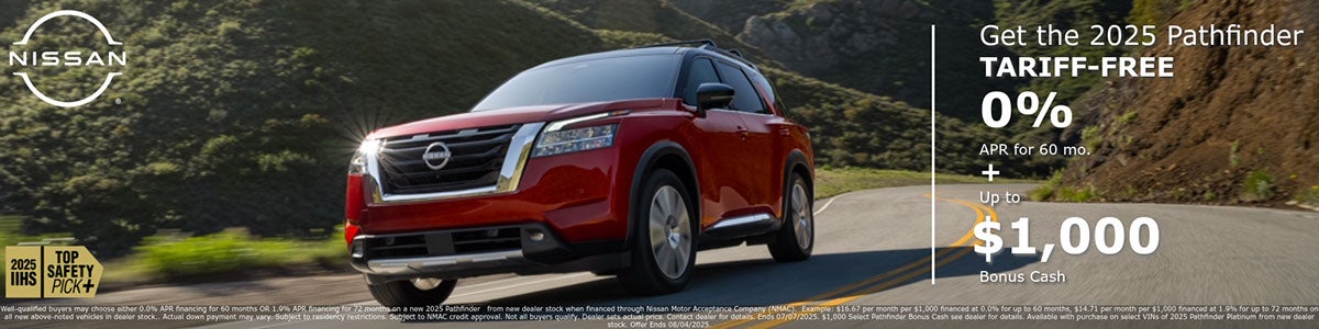 2025 Nissan Pathfinder